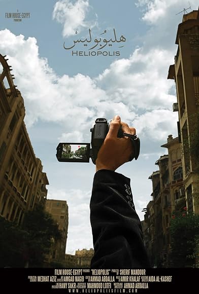 Heliopolis (2009) هليوبوليس   