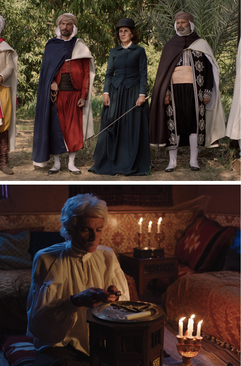 The Day God Imploded (2025)